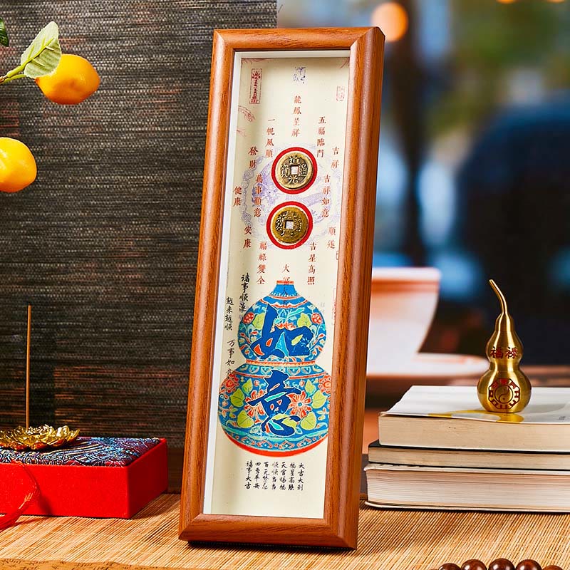 Fu Character Gourd Copper Coins Photo Frame Ornament Home Decor