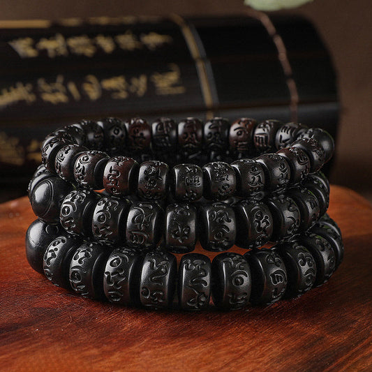 Tibetan Lightning Strike Wood Protection Bracelet