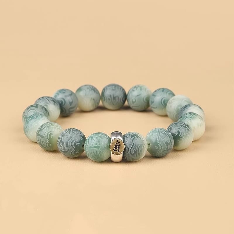 Chinese Zodiac Bodhi Seed Om Mani Padme Hum Engraved Wisdom Bracelet