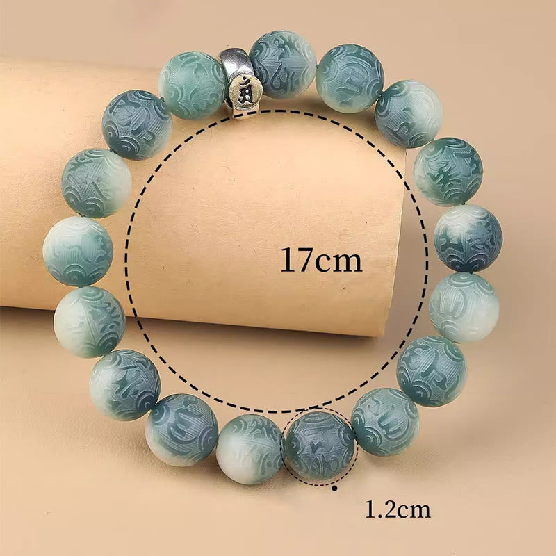 Chinese Zodiac Bodhi Seed Om Mani Padme Hum Engraved Wisdom Bracelet