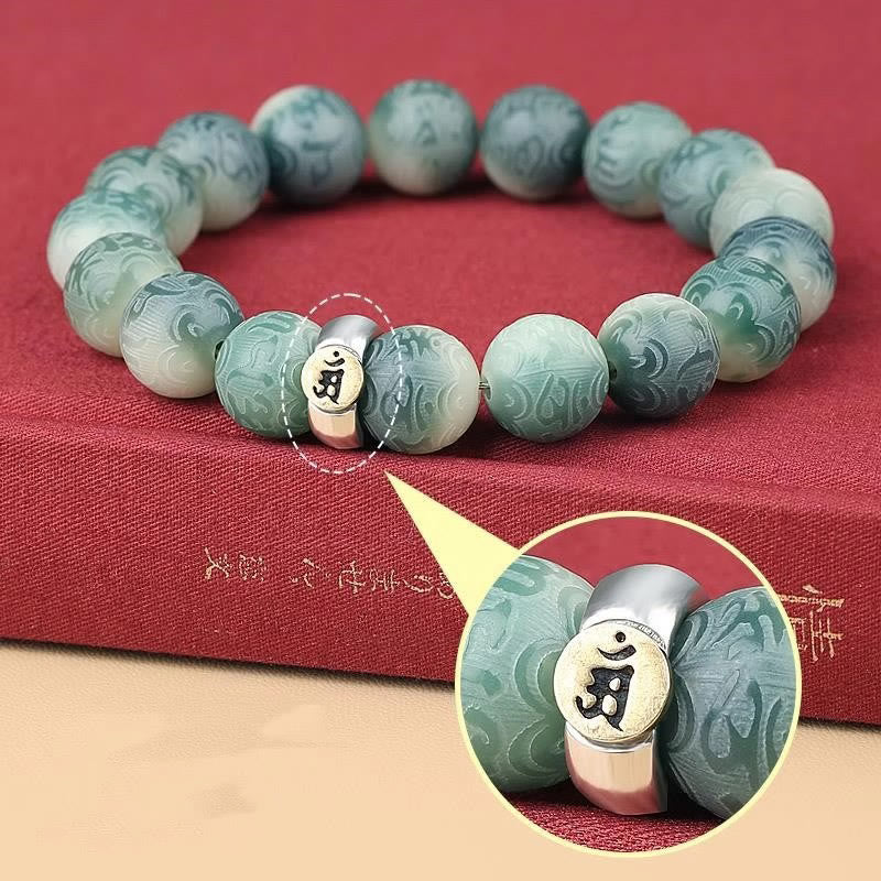 Chinese Zodiac Bodhi Seed Om Mani Padme Hum Engraved Wisdom Bracelet