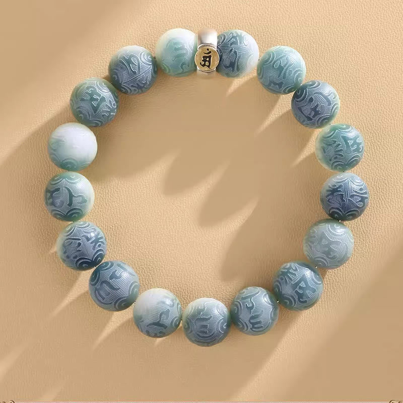 Chinese Zodiac Bodhi Seed Om Mani Padme Hum Engraved Wisdom Bracelet