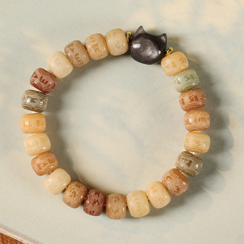 Bodhi Seed Om Mani Padme Hum Carved Silver Sheen Obsidian Cat Head Wisdom Bracelet