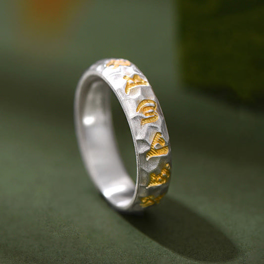 Hammer Pattern Om Mani Padme Hum Copper Plated Silver Wealth Ring