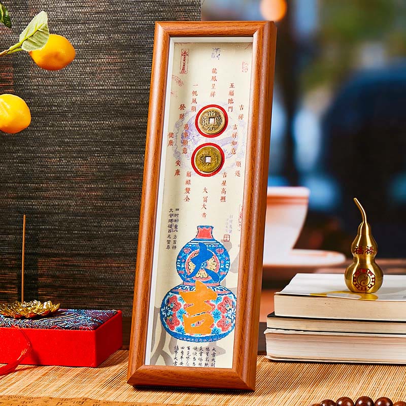 Fu Character Gourd Copper Coins Photo Frame Ornament Home Decor