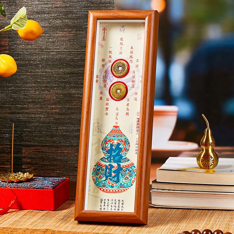Fu Character Gourd Copper Coins Photo Frame Ornament Home Decor