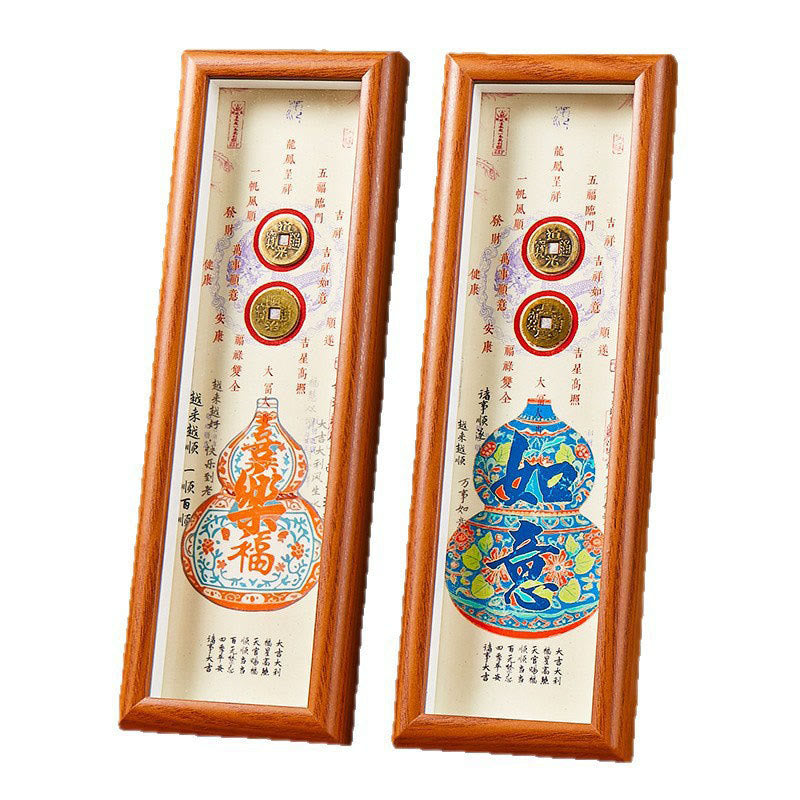 Fu Character Gourd Copper Coins Photo Frame Ornament Home Decor