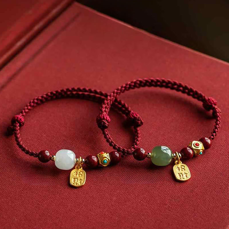 Lucky Fortune Charm Hetian Cyan Jade White Jade Multicolored Braided String Prosperity Bracelet