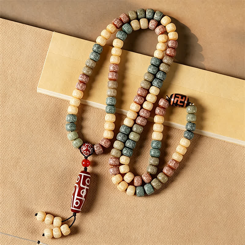 Bodhi Seed Hand-Woven Peace Vintage 108 Bead Mala