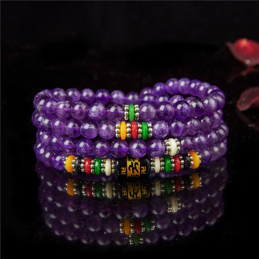 Amethyst Om Mani Padme Hum Purity Prayer 108 Bead Mala