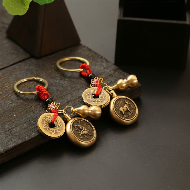 Copper Chinese Zodiac Five Emperor Coins Red String Wealth Keychains