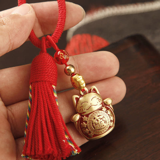 Brass Hand-Woven Red String Fu Character Blessing Tassel Keychains