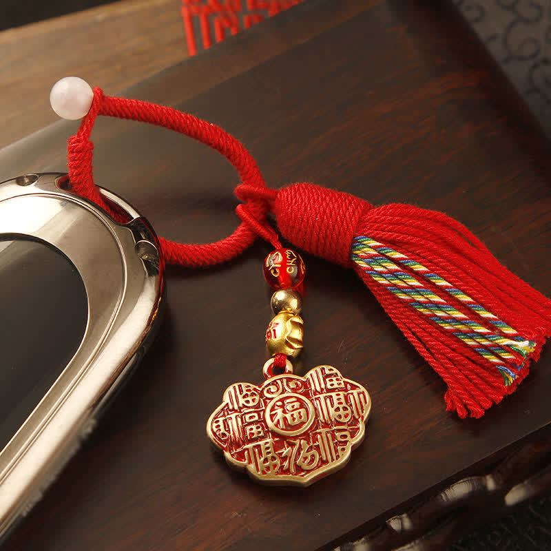 Brass Hand-Woven Red String Fu Character Blessing Tassel Keychains