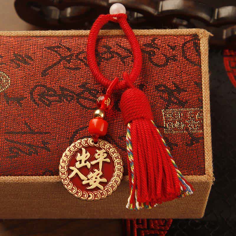 Brass Hand-Woven Red String Fu Character Blessing Tassel Keychains
