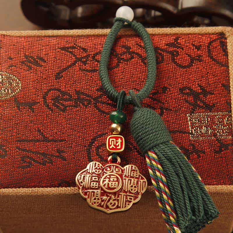 Brass Hand-Woven Red String Fu Character Blessing Tassel Keychains