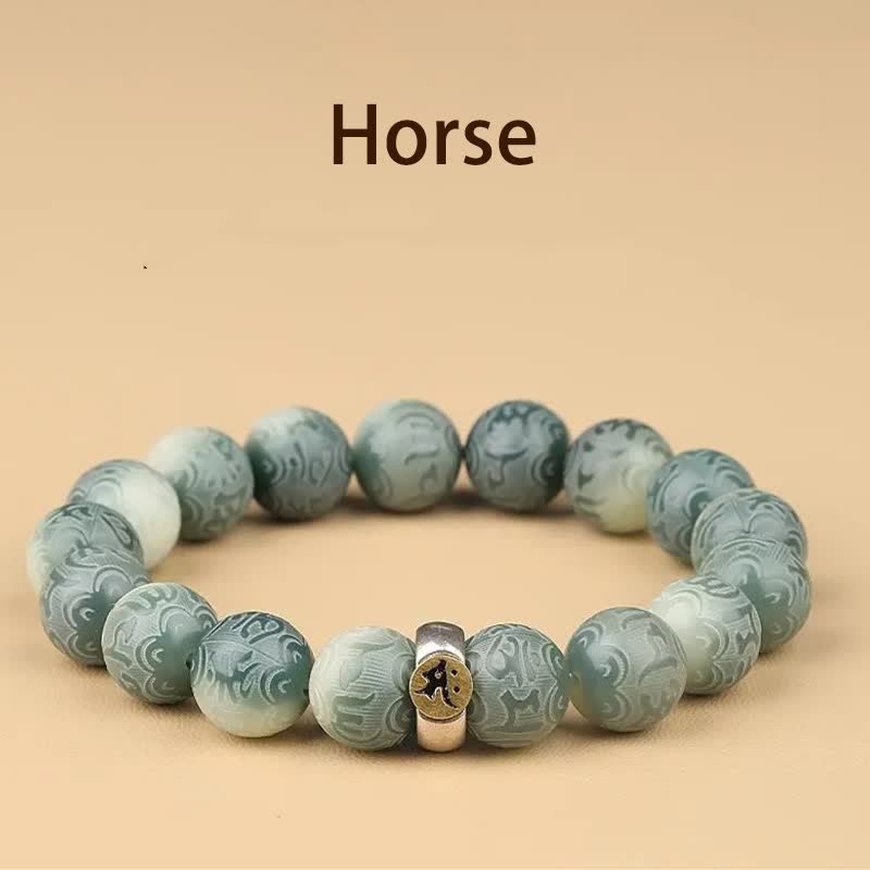 Chinese Zodiac Bodhi Seed Om Mani Padme Hum Engraved Wisdom Bracelet
