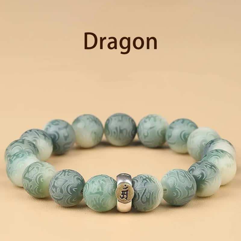 Chinese Zodiac Bodhi Seed Om Mani Padme Hum Engraved Wisdom Bracelet