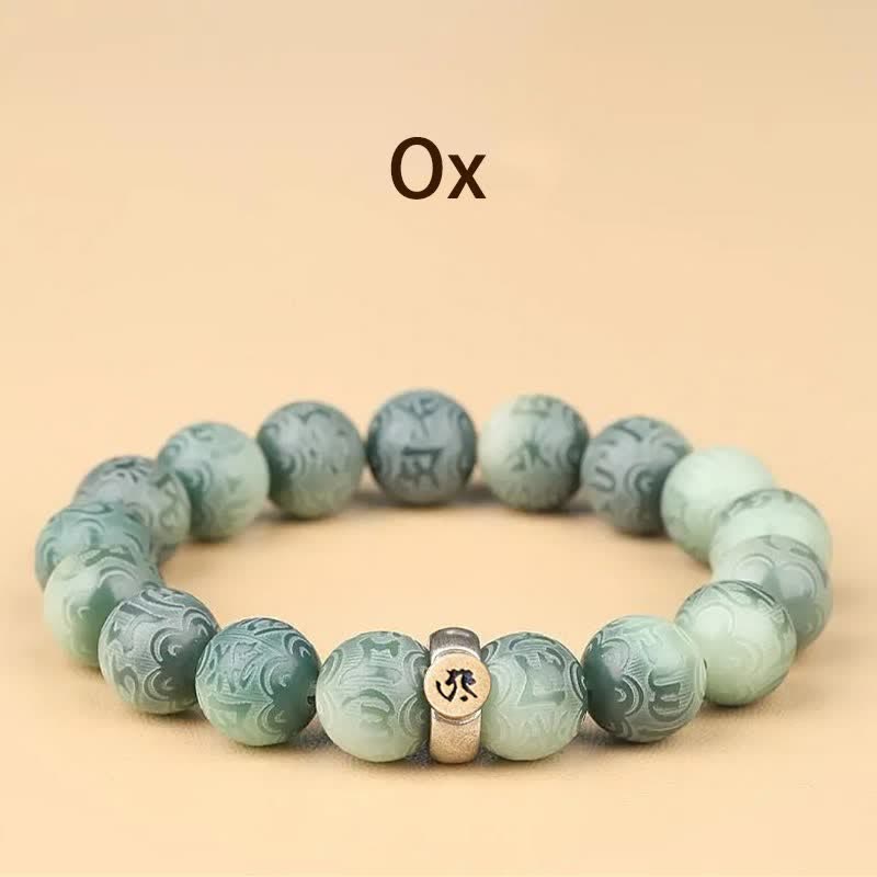 Chinese Zodiac Bodhi Seed Om Mani Padme Hum Engraved Wisdom Bracelet