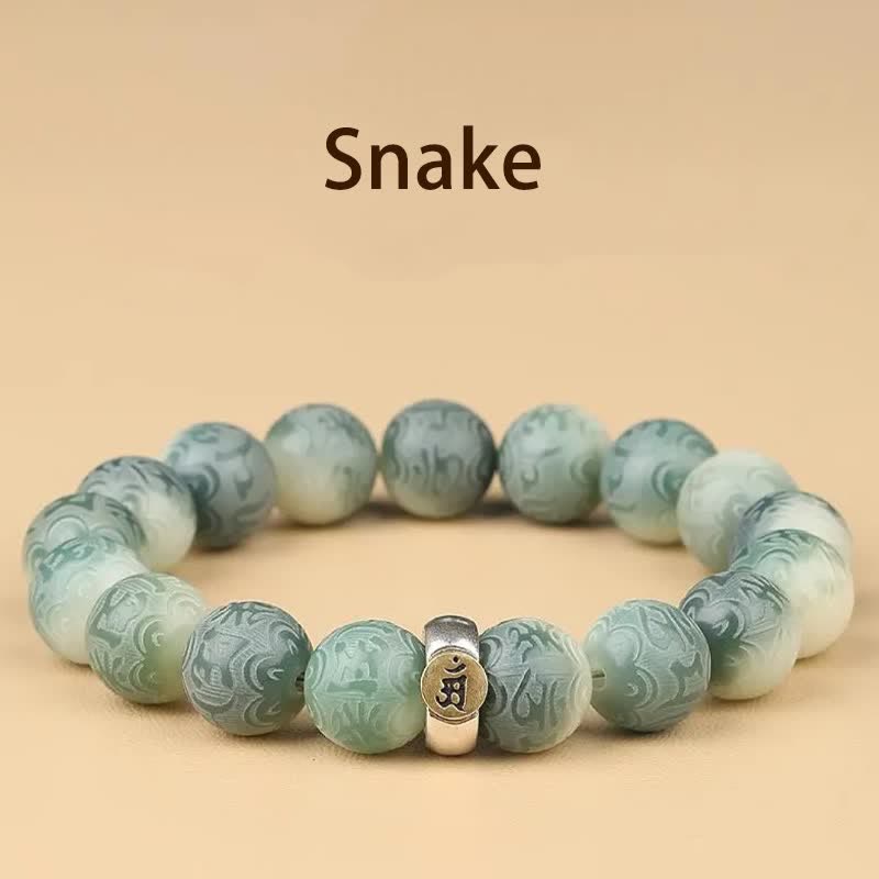 Chinese Zodiac Bodhi Seed Om Mani Padme Hum Engraved Wisdom Bracelet