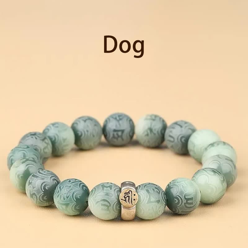 Chinese Zodiac Bodhi Seed Om Mani Padme Hum Engraved Wisdom Bracelet