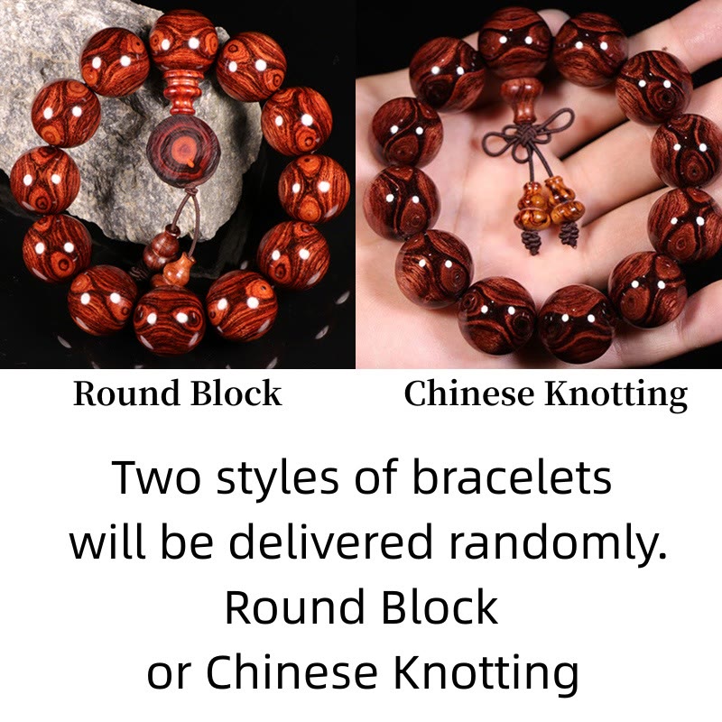 Tibetan Rosewood Warmth Bracelet (Random Type)