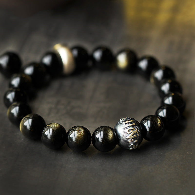 Chinese Zodiac Obsidian Purification Bracelet