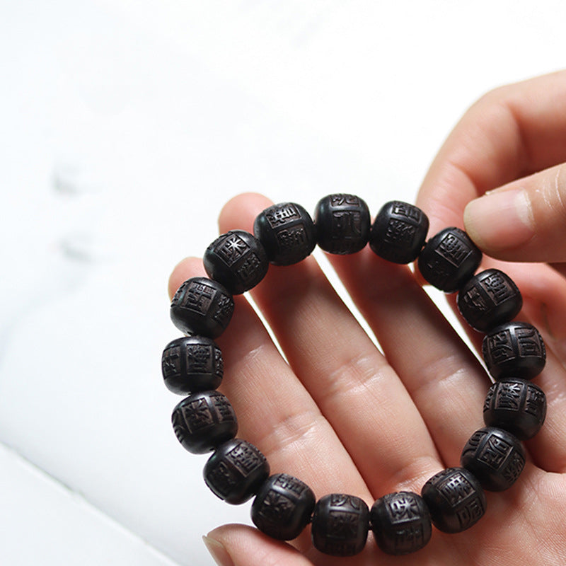 Tibet Ebony Wood Om Mani Padme Hum Engraved Balance Bracelet