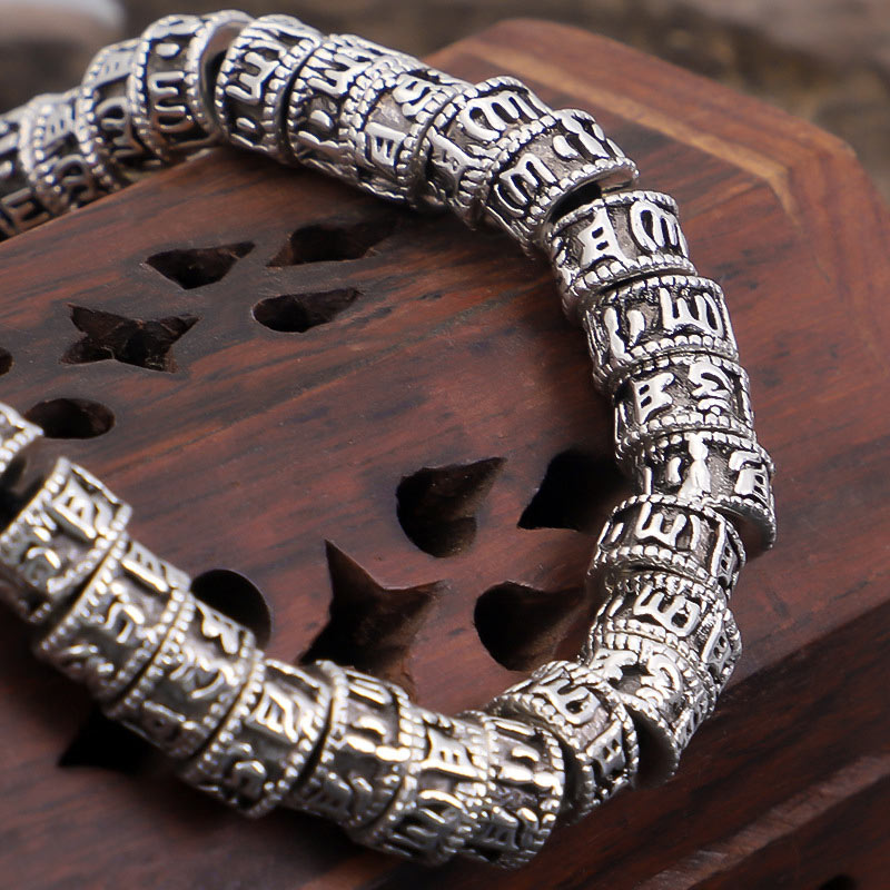 Handmade Tibetan Mantra Purity Bracelet