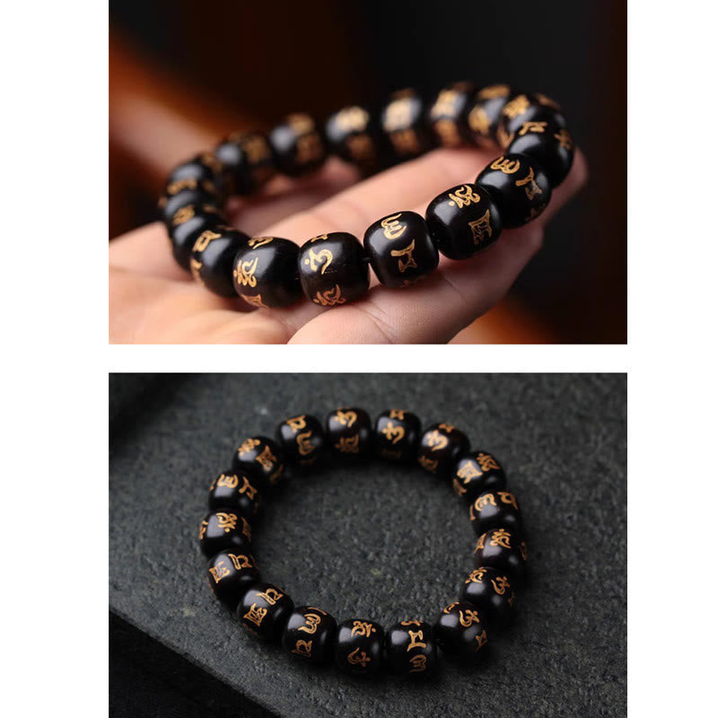 Tibetan Ebony Wood Om Mani Padme Hum Engraved Peace Bracelet