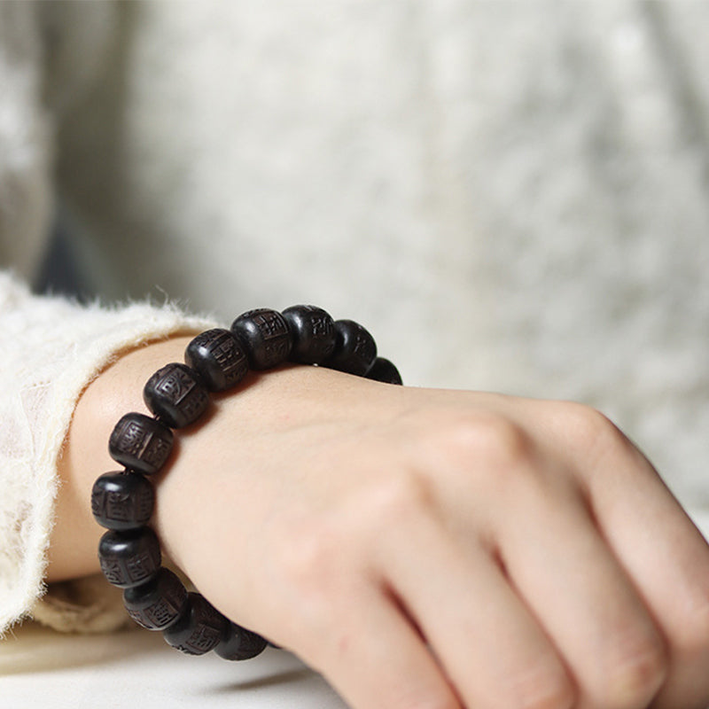 Tibet Ebony Wood Om Mani Padme Hum Engraved Balance Bracelet