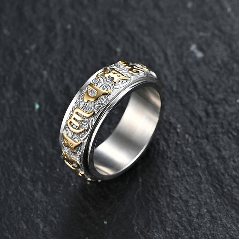 Six True Words Balance Calm Titanium Steel Ring