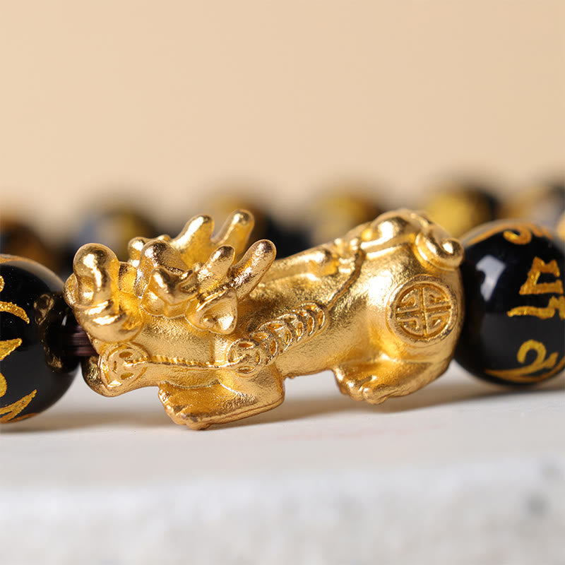 "Blessings of Protection to Attract Wealth" PiXiu Bracelet Includes Gift Message Card
