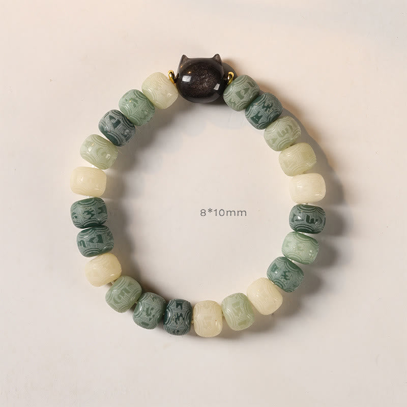 Bodhi Seed Silver Sheen Obsidian Cat Head Om Mani Padme Hum Engraved Harmony Bracelet