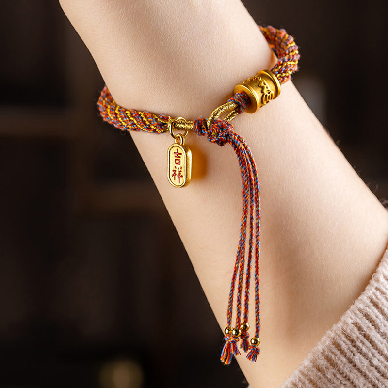 Handmade Multicolored Tibetan Om Mani Padme Hum Ruyi Auspicious Charm Braided Bracelet