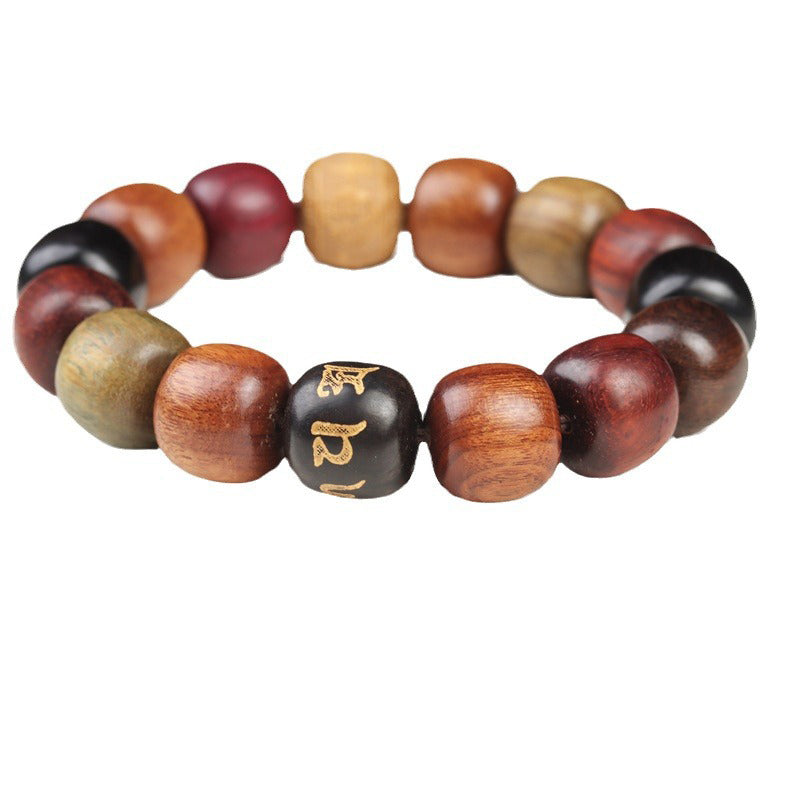 Tibet Various Wood Om Mani Padme Hum Purity Bracelet