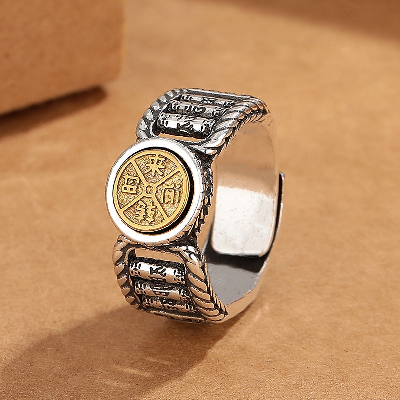 Tibetan Om Mani Padme Hum Carved Design Copper Coin Purity Rotatable Ring