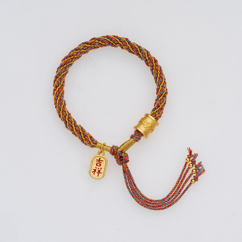 Handmade Multicolored Tibetan Om Mani Padme Hum Ruyi Auspicious Charm Braided Bracelet