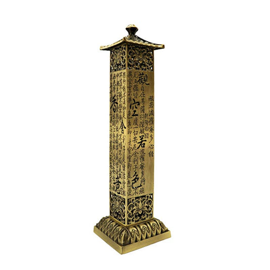 Heart Sutra Alloy Incense Holder Home Decoration Incense Burner