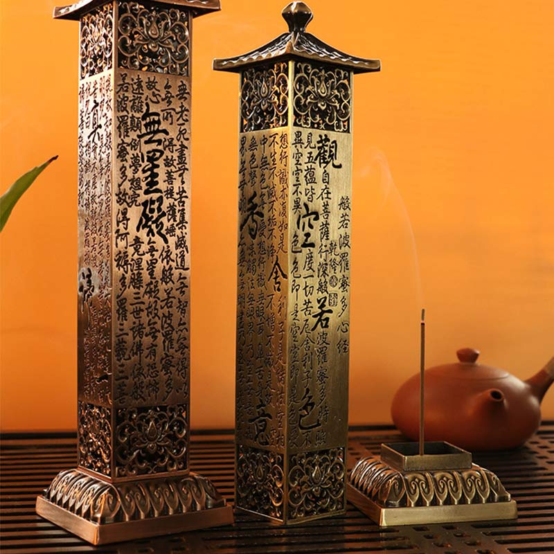Heart Sutra Alloy Incense Holder Home Decoration Incense Burner