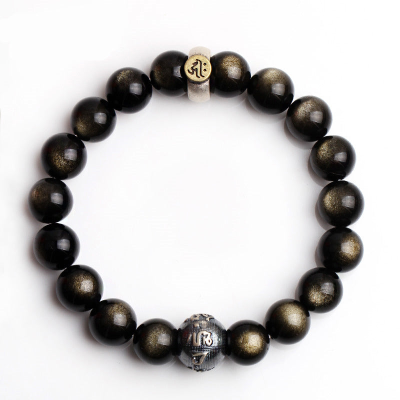 Chinese Zodiac Obsidian Purification Bracelet