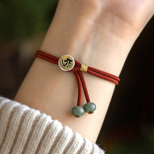 925 Sterling Silver Handmade Cyan Bodhi Seed Protection Braided Red String Bracelet