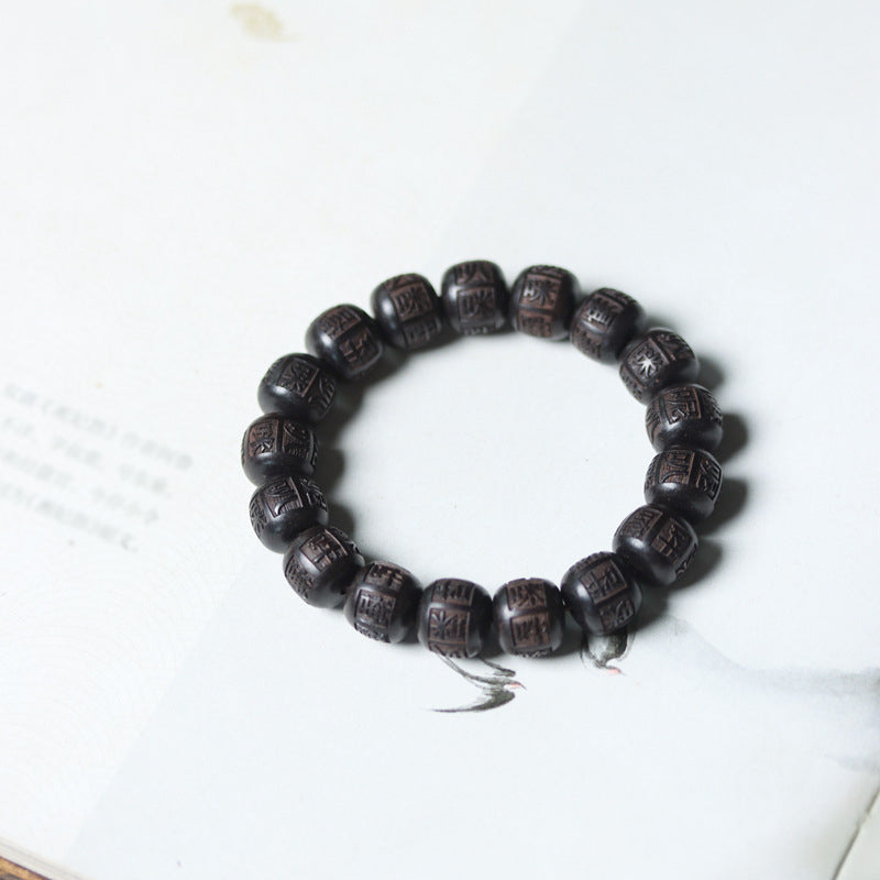 Tibet Ebony Wood Om Mani Padme Hum Engraved Balance Bracelet