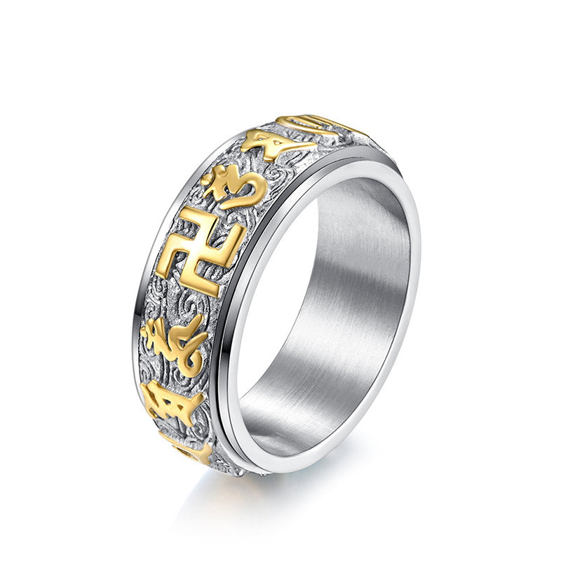 Six True Words Balance Calm Titanium Steel Ring