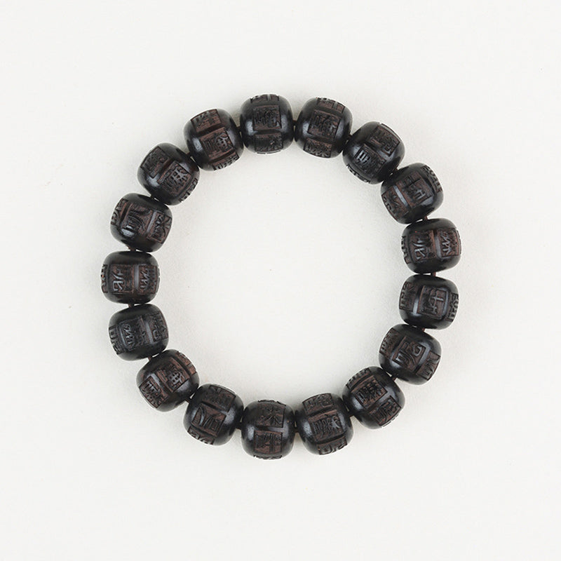 Tibet Ebony Wood Om Mani Padme Hum Engraved Balance Bracelet