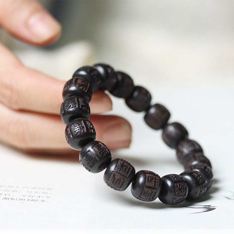Tibet Ebony Wood Om Mani Padme Hum Engraved Balance Bracelet