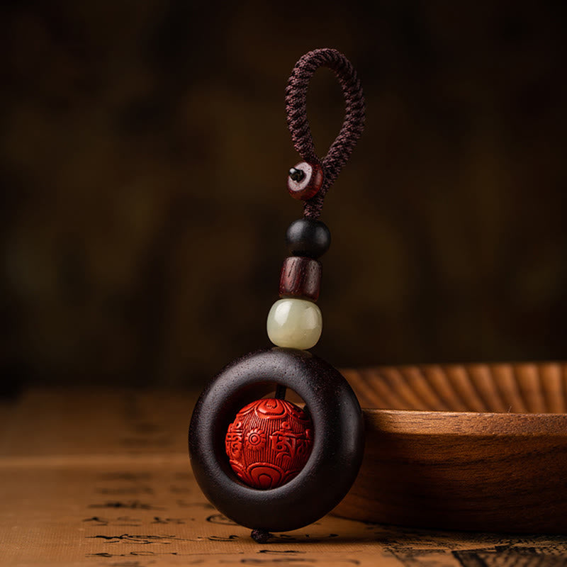 Tibet Om Mani Padme Hum PiXiu Copper Coin Small Leaf Red Sandalwood Cinnabar Protection Key Chain
