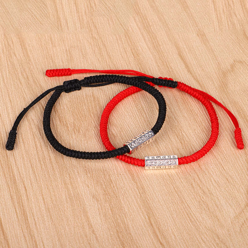 Om Mani Padme Hum Luck Protection Red String Bracelet