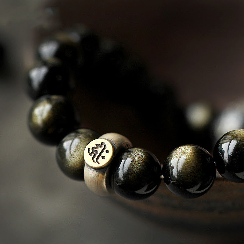 Chinese Zodiac Obsidian Purification Bracelet